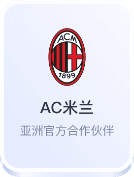 宝运莱国际网站下载